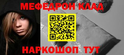марки lsd Нягань