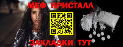 марки lsd Нягань