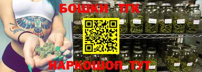 наркотики Обнинск
