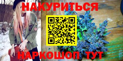 марки lsd Нягань