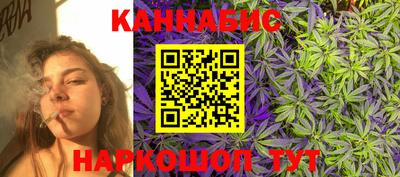 мескалин Обь