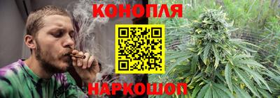 марки lsd Нягань