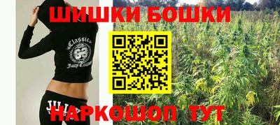 марки lsd Нягань