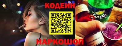 марки lsd Нягань