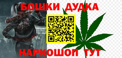 кокаин Новокубанск