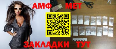 марки lsd Нягань