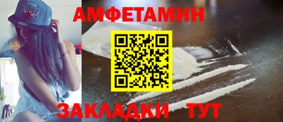 наркотики Обнинск