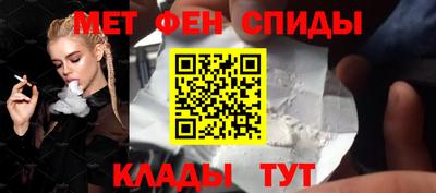 кокаин Новокубанск