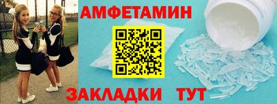 наркотики Обнинск