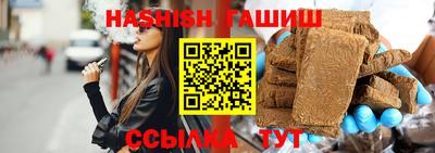наркотики Обнинск