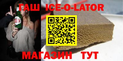 марки lsd Нягань