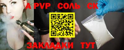 марки lsd Нягань