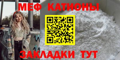 наркотики Обнинск