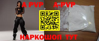 наркотики Обнинск