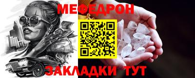 наркотики Обнинск