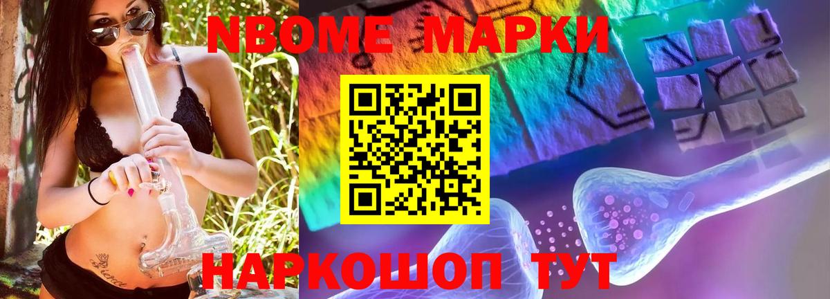 ЛСД экстази кислота  Вход с VPN  ЛСД экстази ecstasy  Тара 